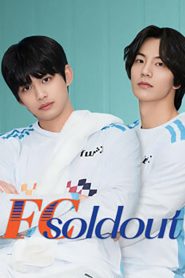 FC Soldout (2025) Episode 2