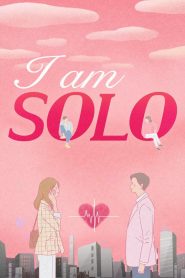 I Am Solo Episode 186