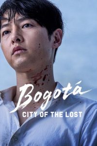 Bogotá: City of the Lost (2024) Movie