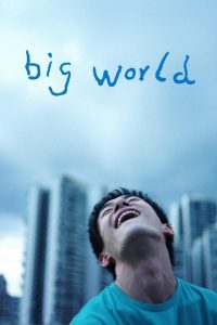 Big World (2024) Movie